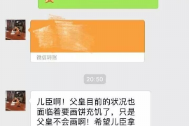 拒不履行的老赖要被拘留多久